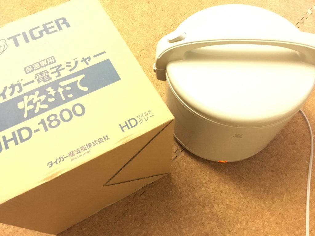タイガー 電子ジャー 保温専用 保温ジャー 1升 マイルドグレー JHD-1800-HD